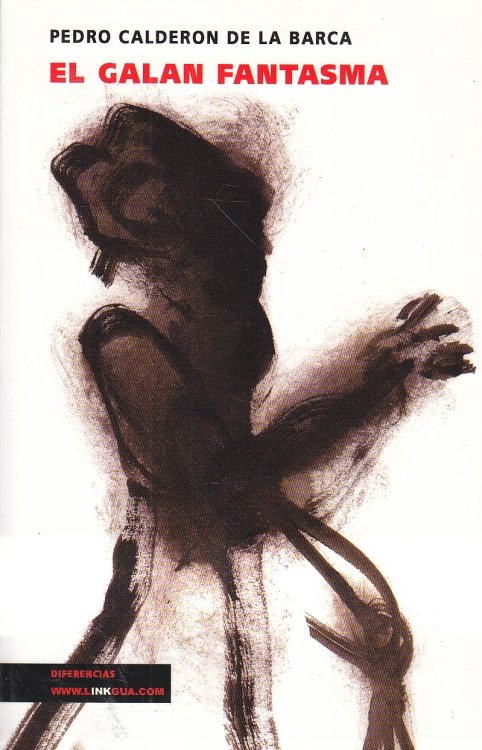 El Galn Fantasma (Spanish Edition)