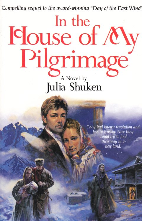 In the House of My Pilgrimage