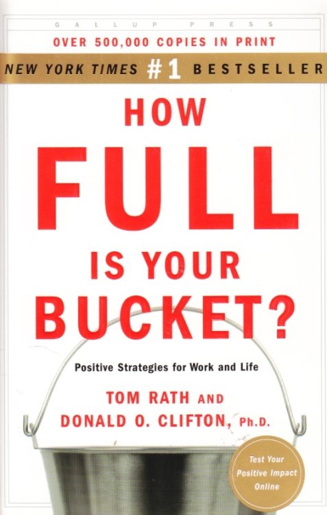 How Full is Your Bucket