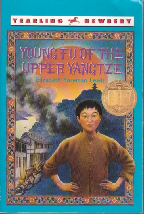 Young Fu of the Upper Yangtze