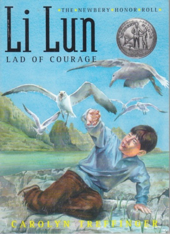 LI Lun, Lad of Courage