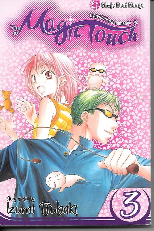 The Magic Touch, Vol. 3