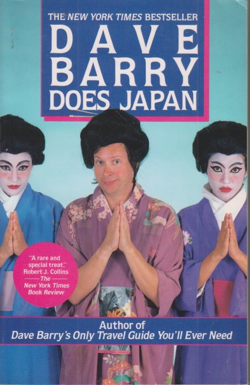 Dave Barry Does Japan