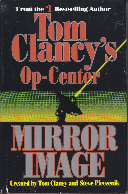 Mirror Image