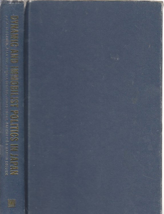 Dynamic and Immobilist Politics in Japan