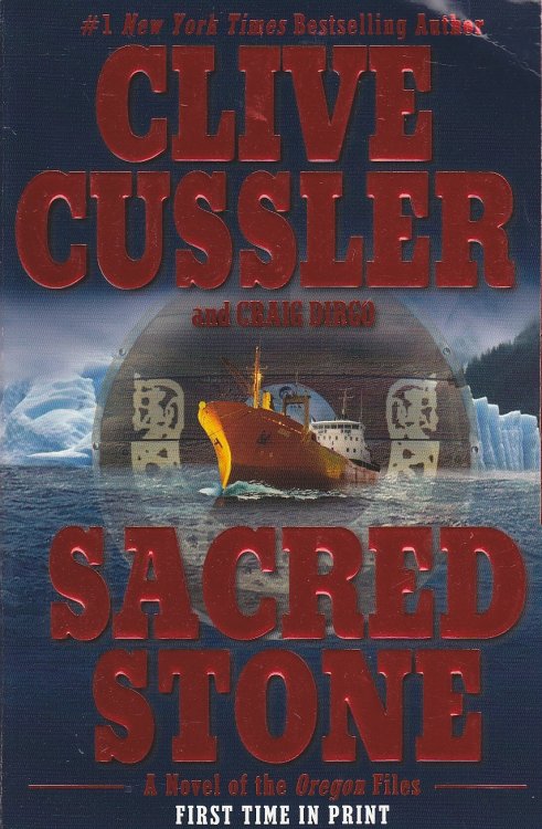 Sacred Stone