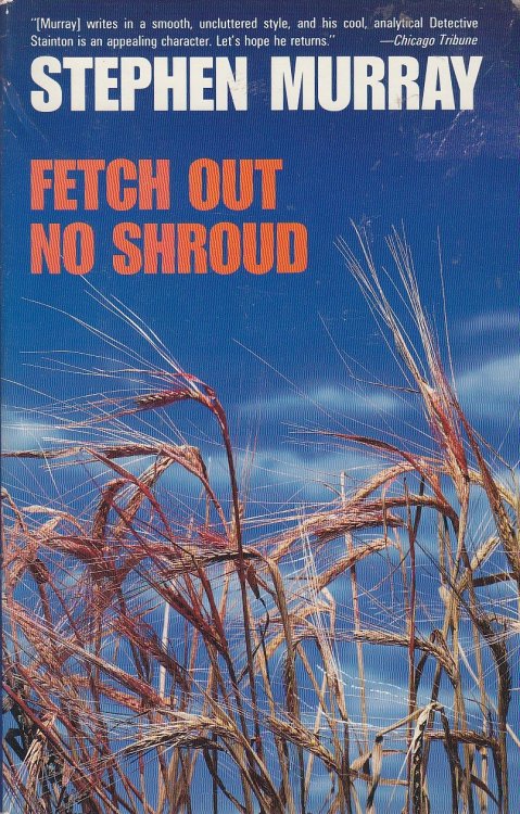 Fetch out No Shroud