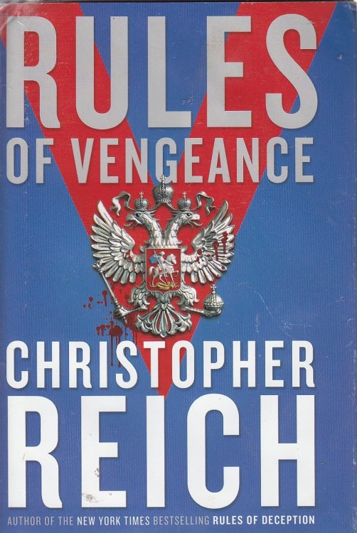 Rules of Vengeance
