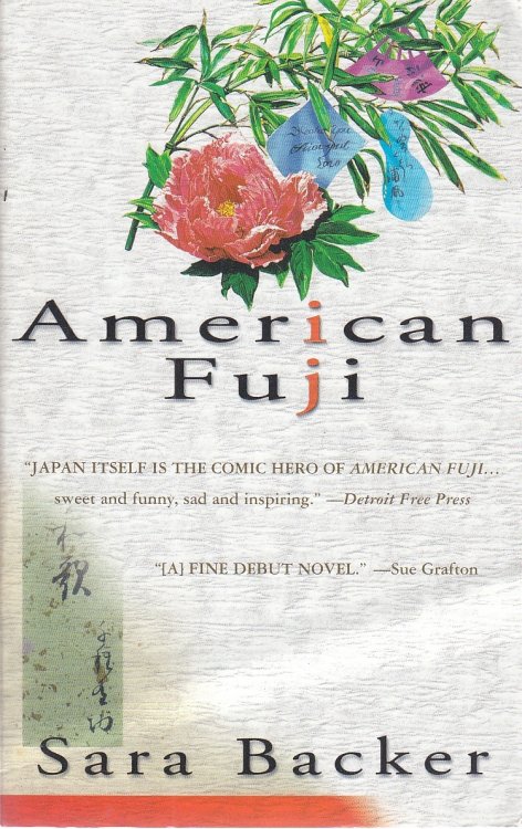 American Fuji