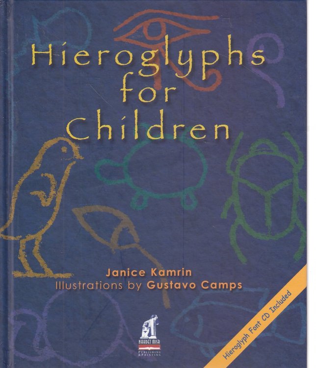 Hieroglyphs for Children
