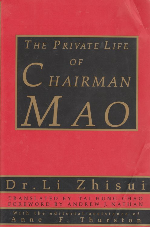 The Private Life of Chairman Mao