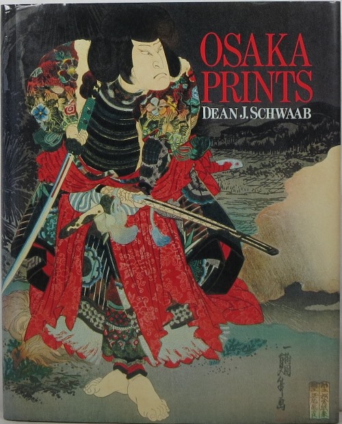 Osaka Prints