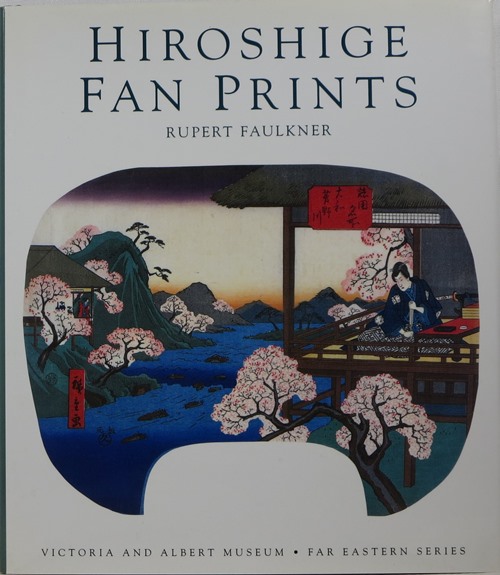 Hiroshige Fan Prints
