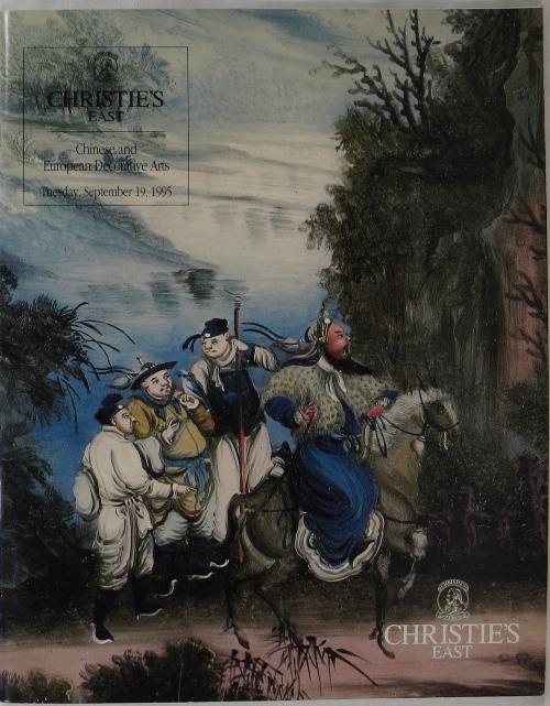 Chinese and European Decorative Arts, September 19, 1995