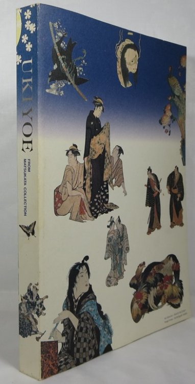Ukiyoe from Matsukata Collection