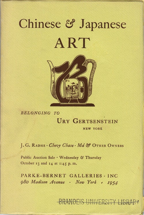 Chinese & Japanese Art Belonging to Ury Gertsenstein, New York, J. G. Radhe, Chevy Chase, Md & Other Owners, Sale 1536, New York, October 13 and 14, 1954