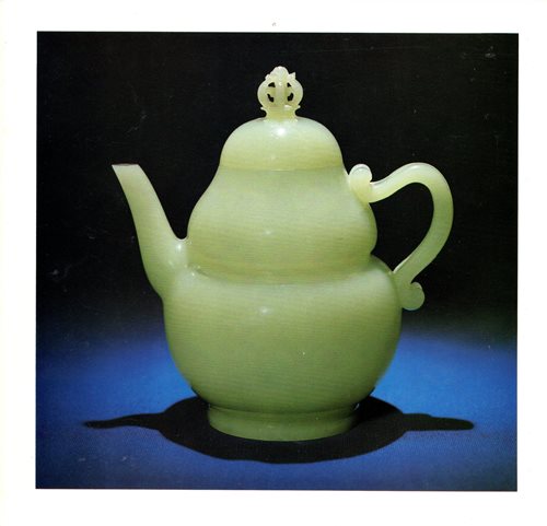 Chinese Jade Carvings from the Collection of Dr. and Mrs. Harold L. Tonkin