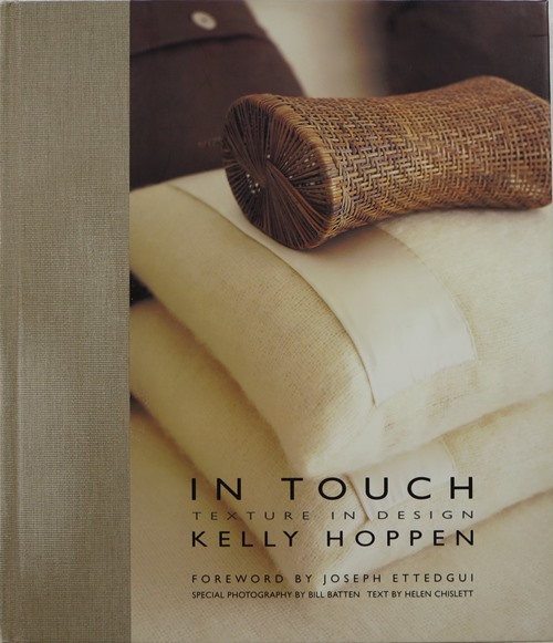 In Touch: Texture in Design