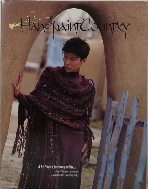 HandpaintCountry: A Knitter's Journey