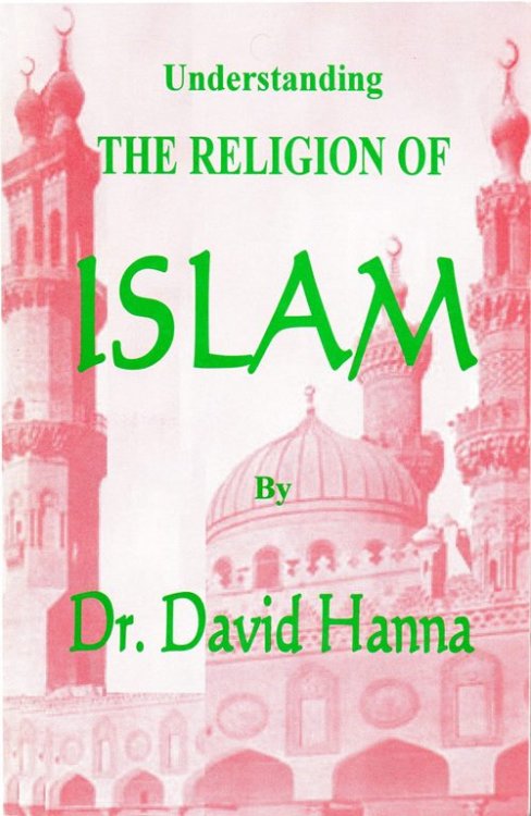 Understanding the Religion of Islam