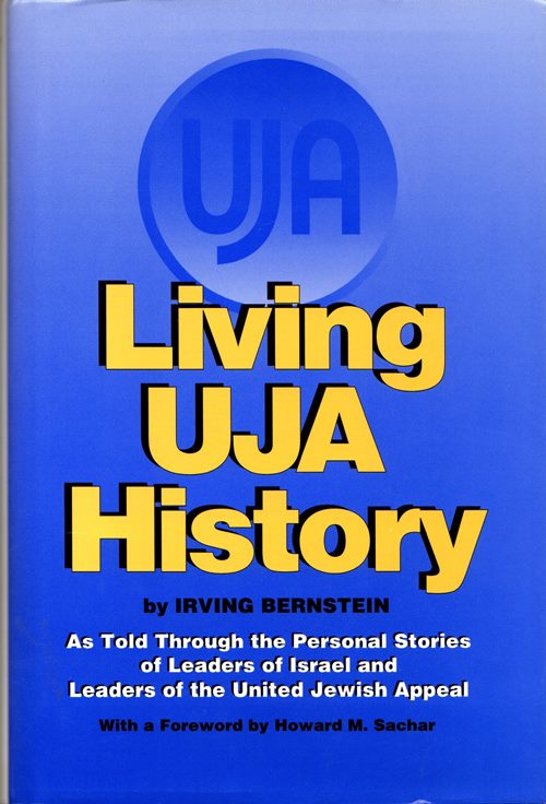 Living UJA History