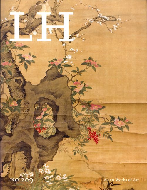 Asian Works of Art, Chicago, September 17-18, 2012 (Sale 209)