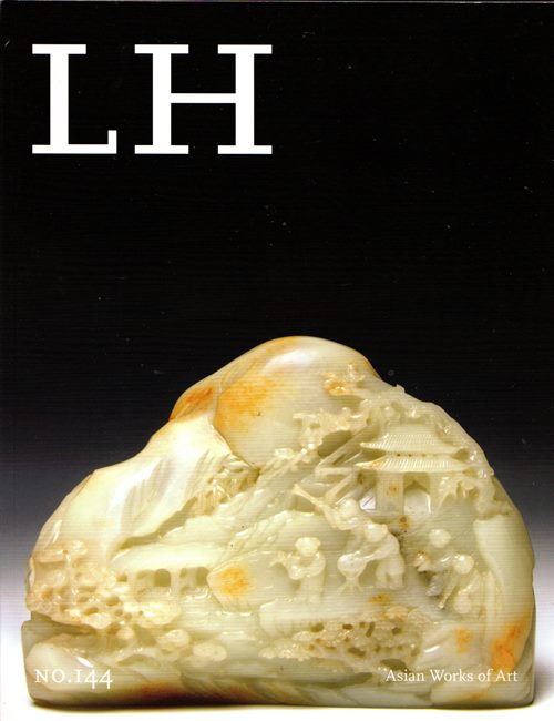 Asian Works of Art, October 26, 2010 (No. 144)