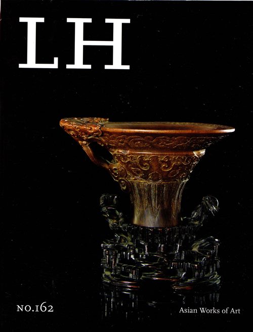 Asian Works of Art, May 3, 2011 (No. 162)
