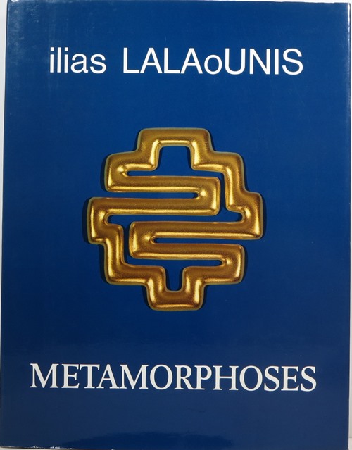 Metamorphoses