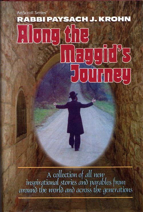 Along the Maggid's Journey