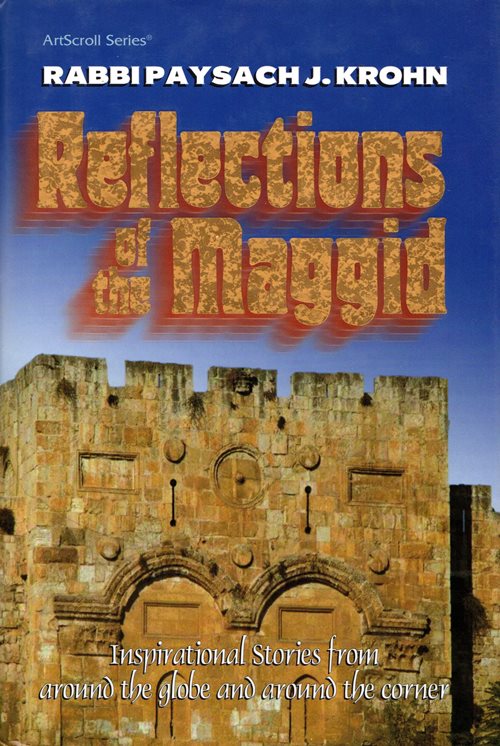 Reflections of the Maggid