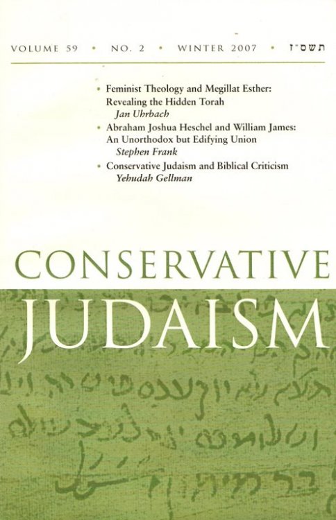 Conservative Judaism, Volume 59, No. 2, Winter 2007