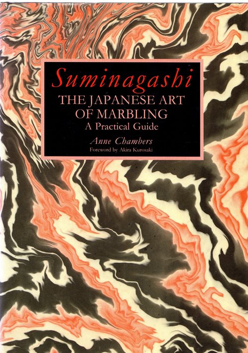 Suminagashi: The Japanese Art of Marbling - A Practical Guide