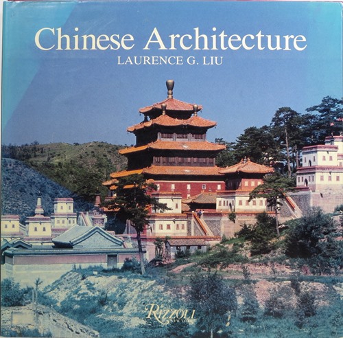 Chinese Architecture