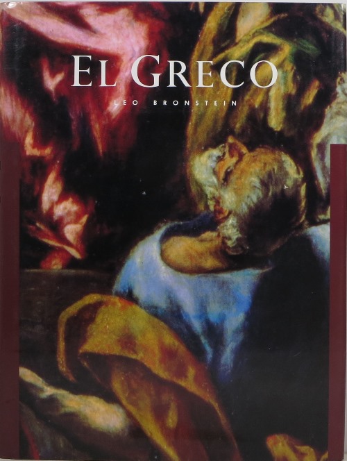 El Greco (Domenicos Theotocopoulos)