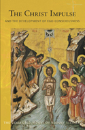 Christ Impulse, The and the Development of Ego-consciousness CW116 <br>and the Development of Ego-Consciousness