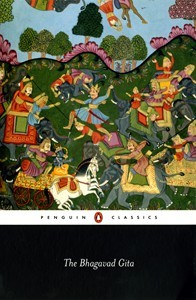 Bhagavad Gita, The