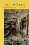 Initiation Science <br>and the Development of the Human Mind