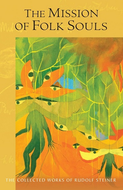 Mission of Folk Souls, The CW121