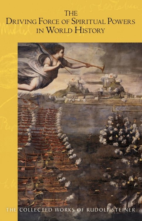 Driving Force of Spiritual Powers in World History CW 222