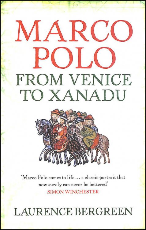 Marco Polo
