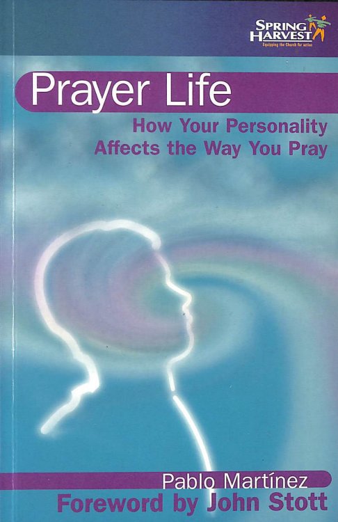 Prayer Life: How Your Personality Affects the Way You Pray