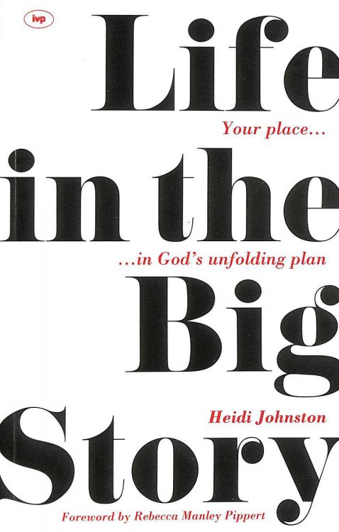 Life in the Big Story