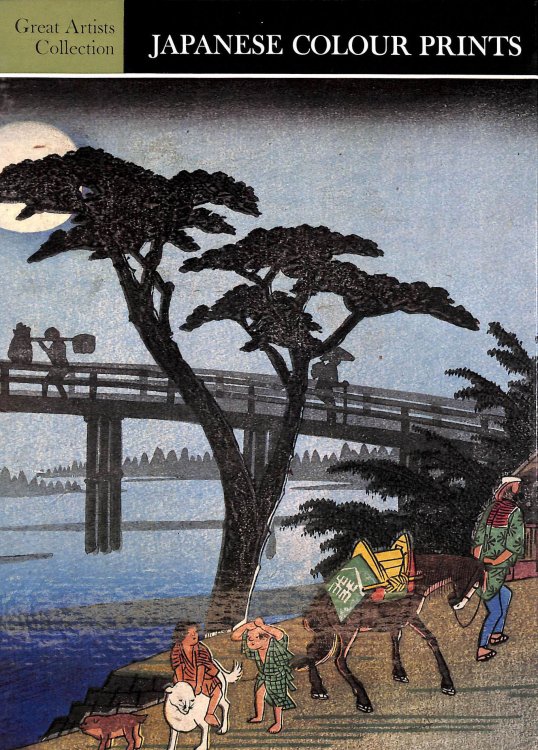 Japanese Colour Prints