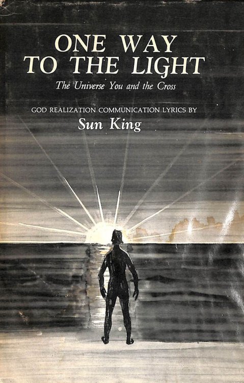 One Way to the Light