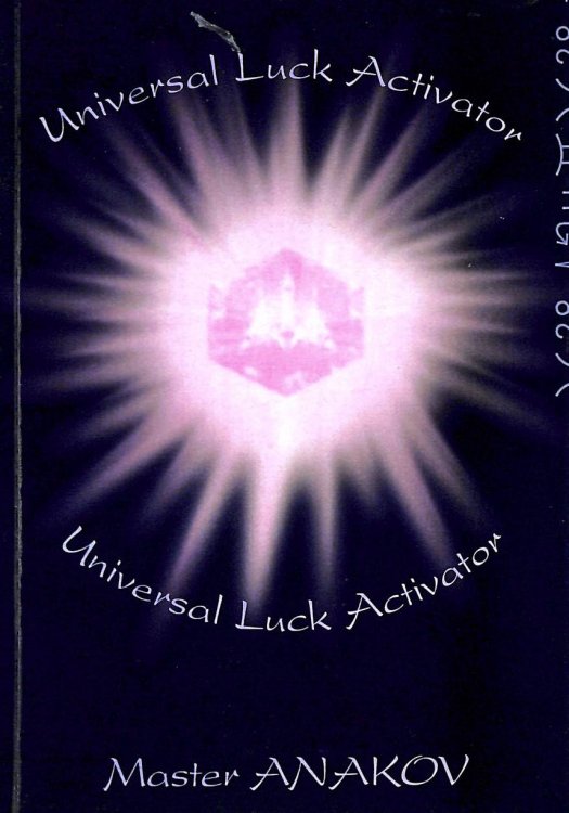 Universal Luck Activator