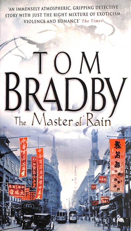 The Master Of Rain