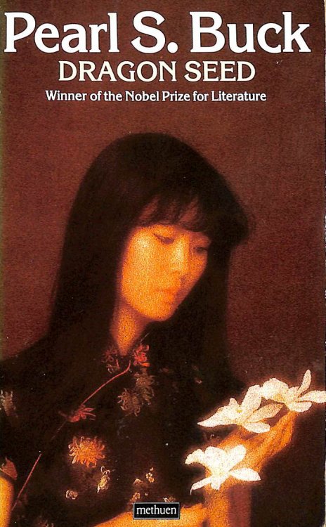 Dragon Seed