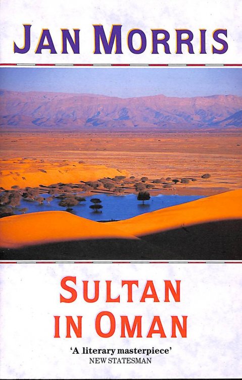 Sultan in Oman (Century travellers)