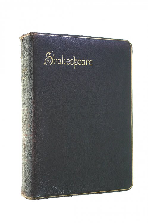 The Brooke House Shakespeare